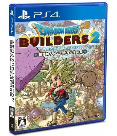 ドラゴンクエストビルダーズ2 破壊神シドーとからっぽの島 PS4 ゲームソフト SONY プレイステーション4 【中古】