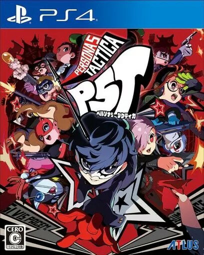 Rakuten - ペルソナ5 タクティカ PS4 ゲームソフト SONY プレイステーション4 【中古】