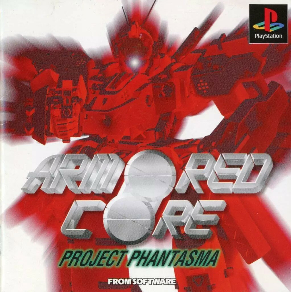 ARMORED CORE PROJECT PHATASMA (アーマードコア) PS1 ゲームソフト SONY プレイステーション1 【中古】