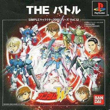 楽天市場】ps1 ソフトの通販