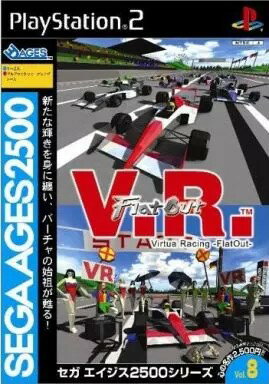 SEGA AGES 2500シリーズ Vol.8 V.R. バーチャレーシング 〜Flat Out〜 PS2 ゲームソフト SONY プレイステーション2 【中古】