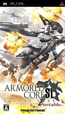 ARMORED CORE SILENT LINE PORTABLE (アーマドコア サイレントライン) PSP ゲームソフト SONY プレイステーションポータブル 【中古】