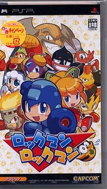 ロックマンロックマン PSP ゲームソフト SONY プレイステーションポータブル 【中古】