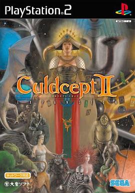 Culdcept II EXPANSION (カルドセプト2) PS2 ゲームソフト SONY プレイステーション2 【中古】