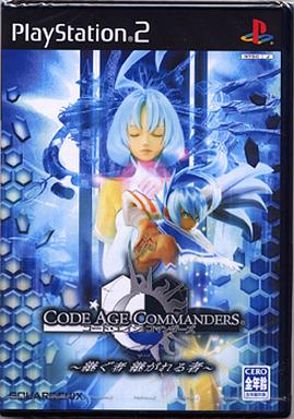 コード・エイジコマンダーズ 〜継ぐ者継がれる者〜 PS2 ゲームソフト SONY プレイステーション2 【中古】