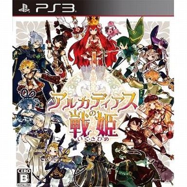 アルカディアスの戦姫 PS3 ゲームソフト SONY プレイステーション3 【中古】