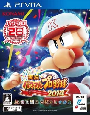 �¶��ѥ�ե�ץ����2014 PSVITA �����ॽ�ե� SONY �ץ쥤���ơ������������� ����š�