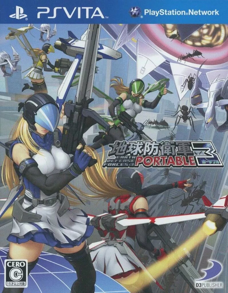 �ϵ��ɱҷ�3 �ݡ����֥� (���֥�����ѥå�Ʊ�����ե�ñ��) PSVITA �����ॽ�ե� SONY �ץ쥤���ơ������������� ����š�