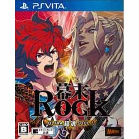 ����RockĶ��[�̾���] PSVITA �����ॽ�ե� SONY �ץ쥤���ơ������������� ����š�
