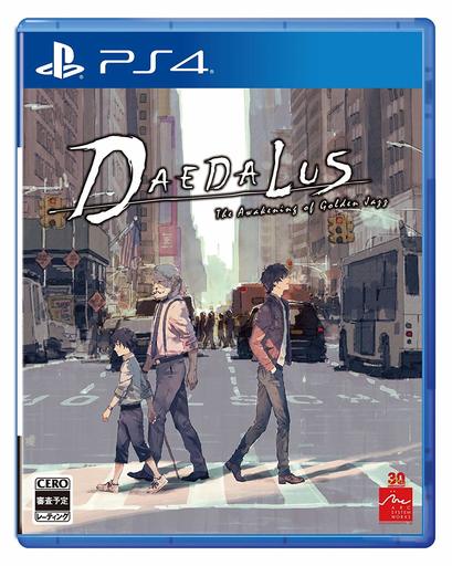 ダイダロス：ジ・アウェイクニング・オブ・ゴールデンジャズ PS4 ゲームソフト SONY プレイステーション4 【中古】