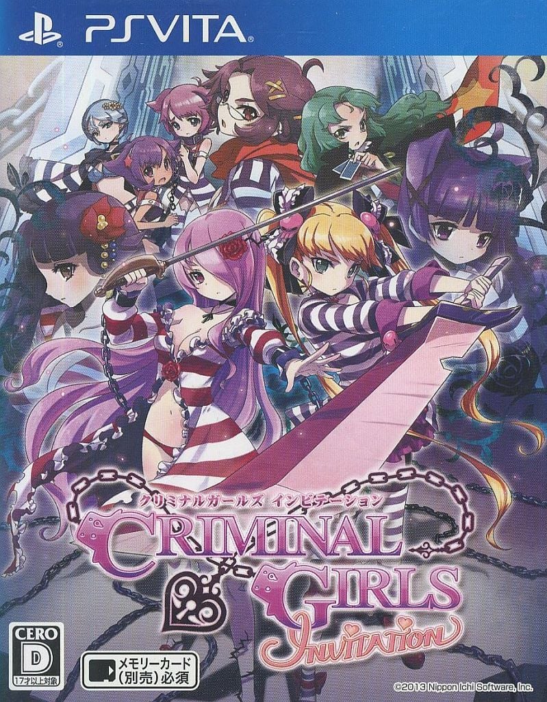 Rakuten - クリミナルガールズ INVITATION PSVITA ゲームソフト SONY プレイステーションヴィータ 【中古】