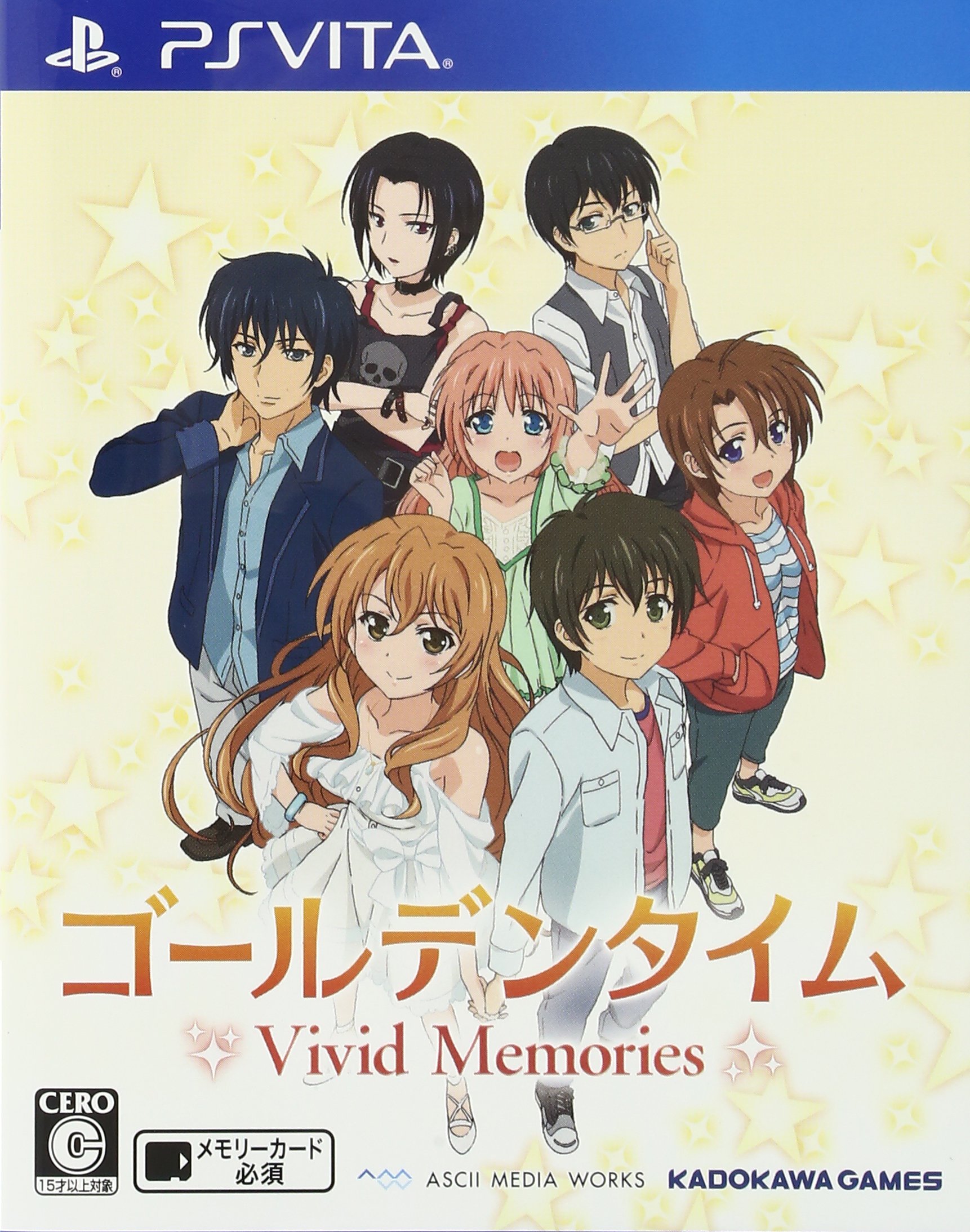 ������ǥ󥿥��� Vivid Memories[�̾���] PSVITA �����ॽ�ե� SONY �ץ쥤���ơ������������� ����š�