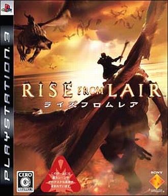 RISE FROM LAIR (ライズ フロム レア) PS3 ゲームソフト SONY プレイステーション3 【中古】