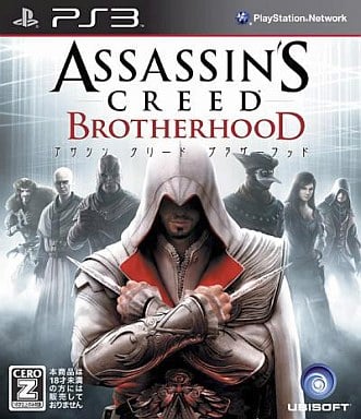 アサシン クリード ブラザーフッド(18歳以上対象) PS3 ゲームソフト SONY プレイステーション3 【中古】