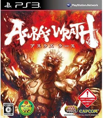 アスラズ・ラース PS3 ゲームソフト SONY プレイステーション3 【中古】