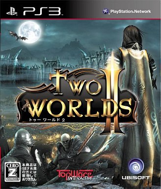 トゥーワールド2 PS3 ゲームソフト SONY プレイステーション3 【中古】