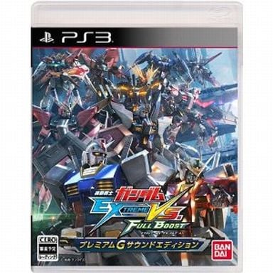 機動戦士ガンダム EXTREME VS. FULL BOOST プレミアムGサウンドエディション PS3 ゲームソフト SONY プレイステーション3 【中古】