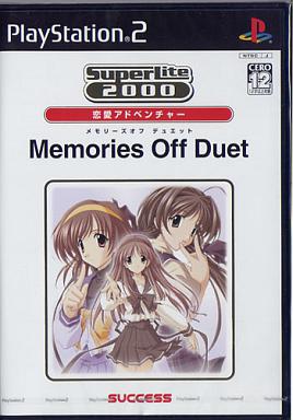 Memories Off Duet (メモリー オフ デュエット) SuperLite 2000 vol.22 PS2 ゲームソフト SONY プレイステーション2 【中古】