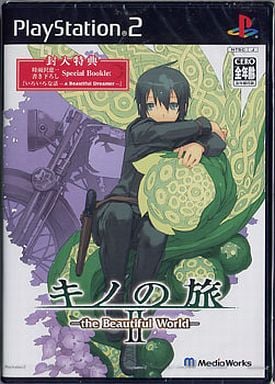 キノの旅2 〜the Beautiful World〜 PS2 ゲームソフト SONY プレイステーション2 【中古】
