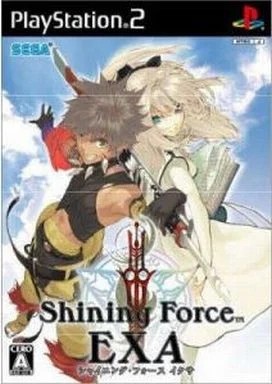 シャイニング・フォース イクサ PS2 ゲームソフト SONY プレイステーション2 【中古】