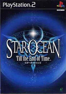 スターオーシャン 3 ～Till The End of Time～ PS2 ゲームソフト SONY プレイステーション2 【中古】