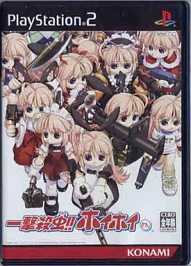 ps2 一撃殺虫 ! !ホイホイさん 楽天市場】一撃殺虫!!ホイホイさん ps2の通販