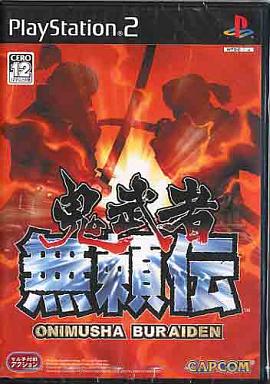 Rakuten - 鬼武者 -無頼伝- PS2 ゲームソフト SONY プレイステーション2 【中古】