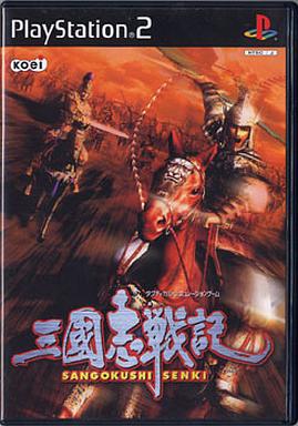 楽天市場】ps2ゲーム（ソフト｜プレイステーション2）：テレビゲームの通販