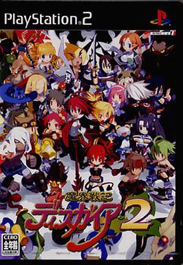 Rakuten - 魔界戦記ディスガイア2 [通常版] PS2 ゲームソフト SONY プレイステーション2 【中古】