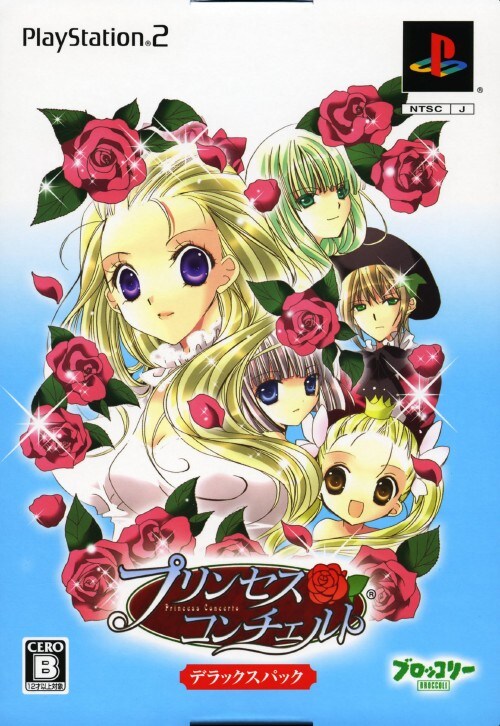 Ps2 Soft, Other Software - プリンセスコンチェルト [デラックスパック] PS2 ゲームソフト SONY プレイステーション2 【中古】