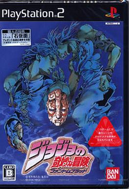 ジョジョの奇妙な冒険 ファントムブラッド PS2 ゲームソフト SONY プレイステーション2 【中古】