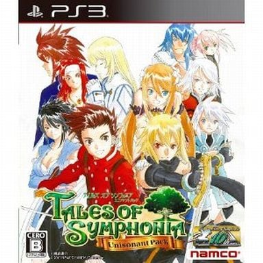 テイルズ・オブ・シンフォニア ユニゾナントパック PS3 ゲームソフト SONY プレイステーション3 【中古】