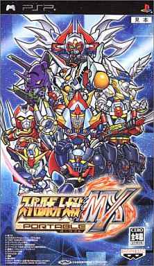 スーパーロボット大戦MX ポータブル PSP ゲームソフト SONY プレイステーションポータブル 【中古】