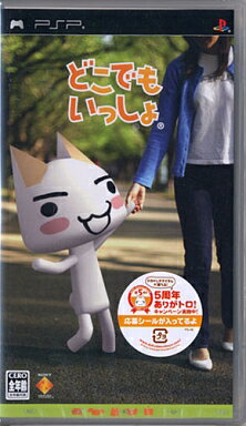 商品画像はサンプルとなります。 中古品のため、スレ・キズ・やけ・汚れ等がある場合がございます。 破損や動作不良はございませんのでご安心ください。 【状態ランク】 A 箱・説明書付き パッケージ、説明書、ゲームソフトのセットとなります。 多少のキズやイタミ・擦り傷・凹みなどが見受けられる場合もございます。 B　説明書欠品 パッケージ、ゲームソフトが付属いたします。 微細キズや多少のイタミ・擦り傷・凹みなどが見受けられる場合もございます。 C ソフトのみ ソフトのみの商品です。 ※擦れや傷、日焼け、書込み、ラベル剥がれ・破れ・へこみ等の傷みがある場合がございますが、ゲームのプレイに支障はございません。 【ご購入前に必ずお読みください】 ・コレクション向けの基準ではございません。また、これらは全て当店基準での状態です。ご了承ください。 ・販促物、プロダクトコード類は付属いたしません。 ・セーブデータが残っている場合がございます。 ・バックアップ電池(レトロゲームのセーブに使われる電池)は未確認の為、セーブ機能が使えない場合がございます。 ・ディスク類の読み取り面のキズに関しまして再生に支障が無い程度のキズがある場合がございます。 ・レトロゲーム（発売から20年以上経過したハードのゲーム）に関しては古い商品となるため、 外箱や内箱、説明書やソフトに擦れや傷、日焼け、書込み、ラベル剥がれ・破れ・へこみ等の傷みがある場合があります。 【安心保証】 万が一、動作不良等がございましたら、商品到着から30日以内にご連絡ください。交換または全額返金で対応いたします。)