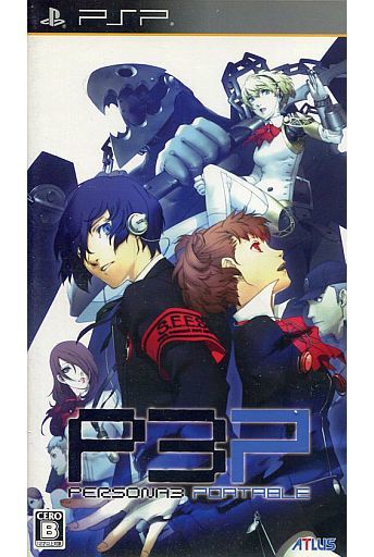 Rakuten - ペルソナ3 ポータブル PSP ゲームソフト SONY プレイステーションポータブル 【中古】