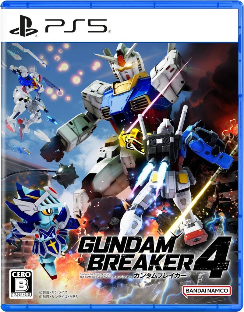 ガンダムブレイカー4 [通常版] PS5 ゲームソフト SONY プレイステーション5 【中古】