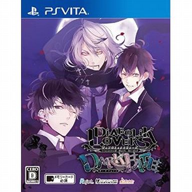 ディアボリック ラヴァーズ ダークフェイト[通常版] PSVITA ゲームソフト SONY プレイステーションヴィータ 【中古】