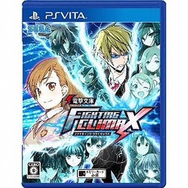 電撃文庫 FIGHTING CLIMAX PSVITA ゲームソフト SONY プレイステーションヴィータ 【中古】
