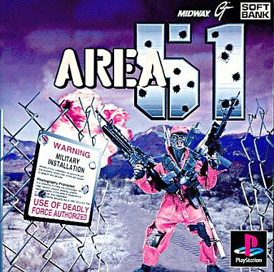 エリア51 スペシャルパック PS1 ゲームソフト SONY プレイステーション1 【中古】