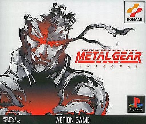 Rakuten - メタルギアソリッド INTEGRAL (インテグラル) [通常版] PS1 ゲームソフト SONY プレイステーション1 【中古】