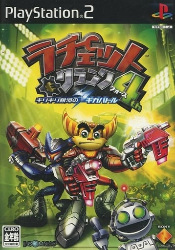ラチェット＆クランク4th ギリギリ銀河のギガバトル [通常版] PS2 ゲームソフト SONY プレイステーション2 【中古】