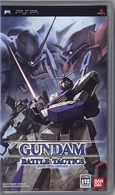 ガンダムバトルタクティクス PSP ゲームソフト SONY プレイステーションポータブル 【中古】