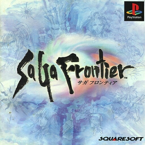 サガフロンティア PS1 ゲームソフト SONY プレイステーション1 【中古】