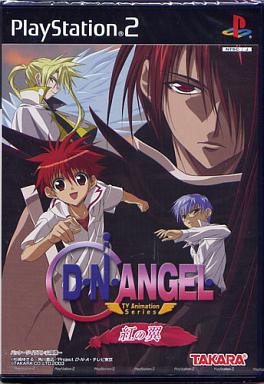 D・N・ANGEL TV Animation Series 〜紅の翼〜 PS2 ゲームソフト SONY プレイステーション2 【中古】