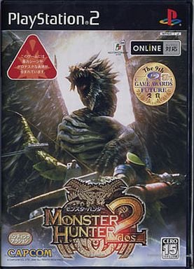 MONSTER HUNTER 2 [通常版] PS2 ゲームソフト SONY プレイステーション2 【中古】