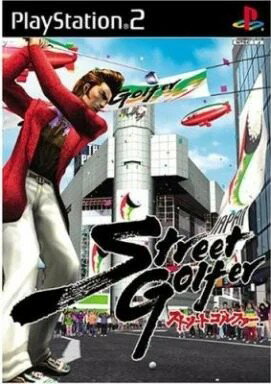 Street golfer PS2 ゲームソフト SONY プレイステーション2 【中古】