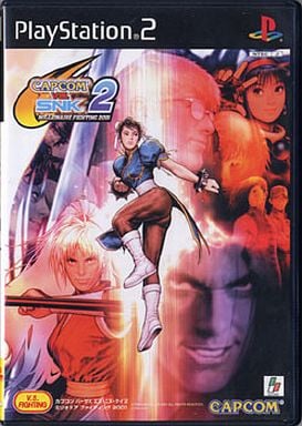 カプコン VS. SNK 2 MILLIONAIRE FIGHTING 2001 PS2 ゲームソフト SONY プレイステーション2 【中古】