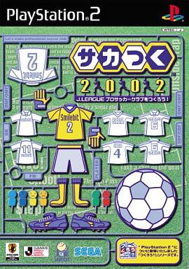 サカつく2002 J.LEAGUE プロサッカークラブをつくろう! PS2 ゲームソフト SONY プレイステーション2 【中古】