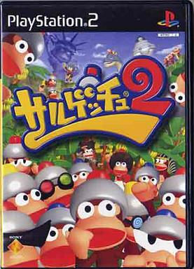 サルゲッチュ2 PS2 ゲームソフト SONY プレイステーション2 【中古】