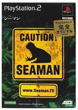 シーマン 〜禁断のペット〜 ガゼー博士の実験島 (ソフト単品) PS2 ゲームソフト SONY プレイステーション2 【中古】